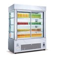 Tủ Trưng Bày Đồ Uống Meichu LS-15-C 