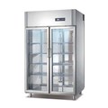 Tủ Trưng Bày Đứng Có Cửa Kính Hai Mặt Coolmes AS1.0G4-ST
