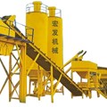 Trạm Trộn Bê Tông WCB