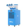 Máy lạnh di động công nghiệp Airko DAKC-65 New 2025