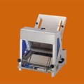 Máy cắt bánh mì JSL-39