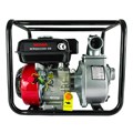 Máy bơm nước chạy xăng Weima WMQGZ50-30