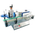 Máy dán nhãn chai tròn tự động bản mini Kolner KN-208