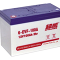 Acquy cho máy chà sàn đẩy tay 12V-100Ah