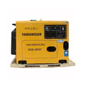 Máy Phát Điện Chạy Dầu 5Kw Yamanisan YM6700T