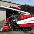 Máy gặt đập liên hợp Yanmar YH333 