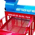 Máy tách hạt ngô