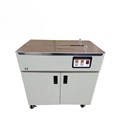 Máy đóng đai thùng bán tự động DBJ-1