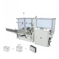 Máy cấp và dán đáy thùng MK-CES4035N
