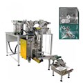 Máy đóng gói thùng carton phần cứng YUPA-320G