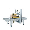 Máy dán thùng carton tự động GPE-50P