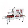Máy dán thùng carton tự động FXAT5050