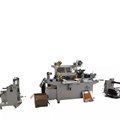 Máy cắt dập khuôn tự động hóa FPL-320BII, FPL-420BII