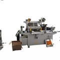 Máy cắt dập khuôn tự động hóa PFL-320BII PFL-420BII