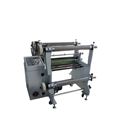 Máy cán giấy tự động PFL-650 