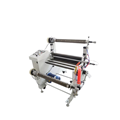 Máy cán nhãn tự động PFL-650TH 
