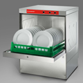 Máy rửa chén công nghiệp RF45-3