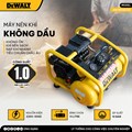 MÁY NÉN KHÍ KHÔNG DẦU 11L DEWALT DXCM3301181 