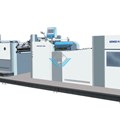 Máy cán màng tự động Guangming SW (cán màng nhiệt) SW-1080