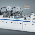 Máy dán băng dính 2 mặt chức năng chỉnh lệch