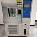 Máy kiểm tra độ ẩm bao bì giấy 408L