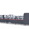 Máy dán hộp kiểm phẩm Sinosun (khổ 800) YL-800PC&JP