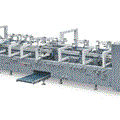Máy dán hộp chức năng kiểm tra (Tốc độ cao 400 mét/phút) JY-850SG-J
