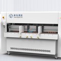 Máy làm thùng carton thông minh AOPACK BM1800 