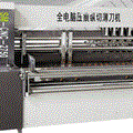 Máy cấn lằn chia khổ chỉnh dao lằn tự động SM-CNC-2750