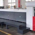 Máy thu cấp giấy in dữ liệu biến đổi PMZ-UV1050