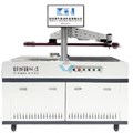 Máy in bụng sách FBS-210
