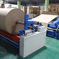 Máy chia cuộn giấy xi măng FVG-2A/2B