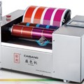 Máy in giả lập máy offset (Letterpress, flexo) NB-900