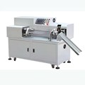 Máy cắt ống giấy lập trình SHY-600