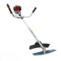 Máy cắt cỏ 4 thì HONDA - SABRE - PL25MB (1.0HP)