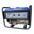 Máy phát điện chạy xăng YAMAHA EF5200FW (3.8/4.5KVA) (ko đề) 