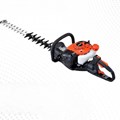 Máy tỉa hàng rào ECHO - HC2810ESR