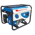 Máy phát điện Mitsuyama TL-7900 ( Không có đề)