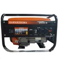 Máy phát điện Kawarzhima 2900CX
