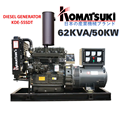 Máy Phát Điện Trang Trại 50Kw Komatsuki KDE-55SDT 