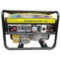 Máy phát điện YAMABISHI EC2900DX