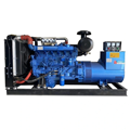 Máy Phát Điện Công Nghiệp 400Kw Kích Từ Tua Chậm 