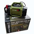 Máy Rửa Xe Gia Đình Amaxtools ARX-2620