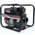 Máy Bơm Nước Chạy Xăng Huspanda 7Hp HBN80I