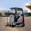 Máy quét đường Gaomei S1900D