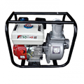 Máy Bơm Nước Chạy Xăng Romano RM-20BX