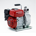 Máy Bơm Nước Chạy Xăng Honda WH15XT2 A