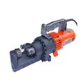 Máy Cắt Sắt Cầm Tay Hàn Quốc 1900w Handy-32C