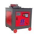 Máy Uốn – Bẻ Đai Sắt 25mm 4Kw GF32T (220V)