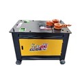 Máy Uốn Đai Tròn Thủy Lực 4KW GWH36 (380V)